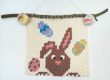 wallhanger Harry hase häkel anleitung